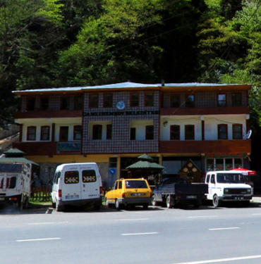 Çamlıhemşin Belediyesi